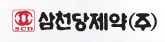 삼천당제약(주)