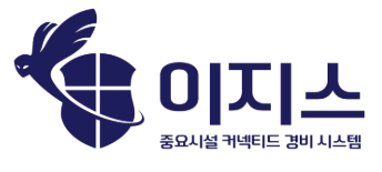 (주)이지스